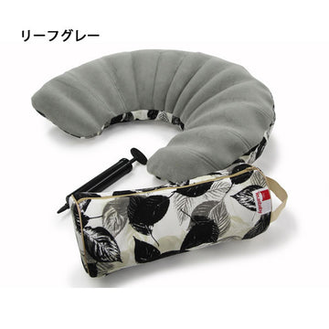 テラスベビー ナーシングピローエア エスポワールグレー 授乳クッション 空気ポンプ付 エアクッション 角度自在 Telasbaby【送料無料 沖縄・一部地域を除く】